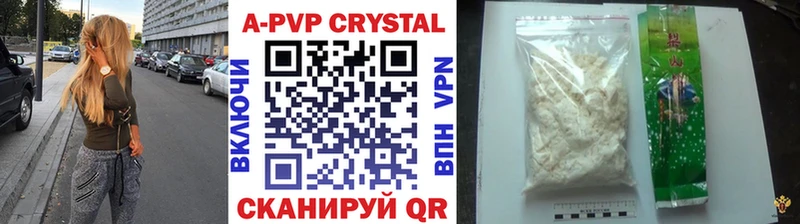 сколько стоит Собинка сайты даркнета как зайти Alpha-PVP СК