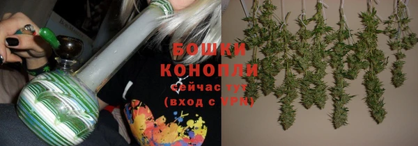синтетический гашиш Переславль-Залесский