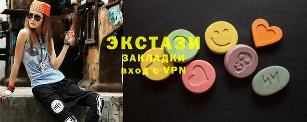 кокс Пестово