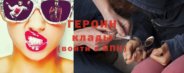 кокс Пестово