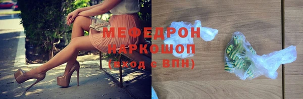 прущая мука Пересвет