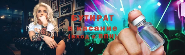 прущая мука Пересвет