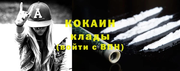 кокс Пестово