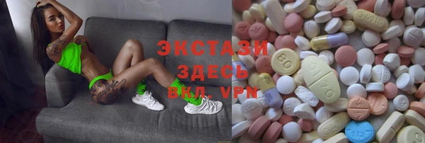 прущая мука Пересвет
