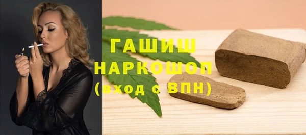 кокс Пестово