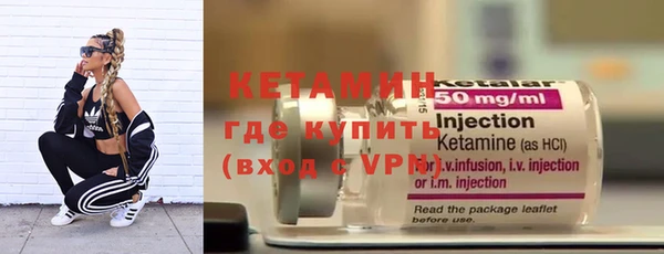МДПВ Галич