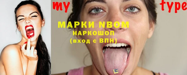 кокс Пестово