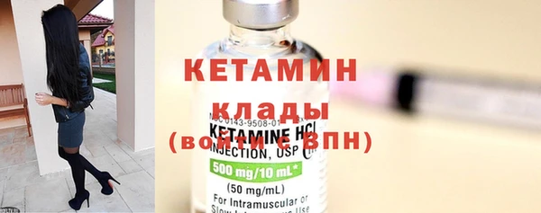 COCAINE Гвардейск