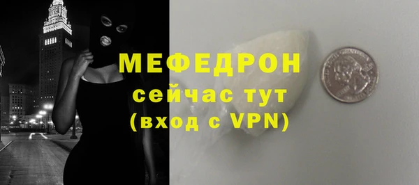 ГАЛЛЮЦИНОГЕННЫЕ ГРИБЫ Гатчина