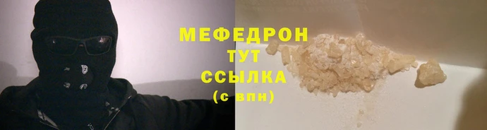 синтетический гашиш Переславль-Залесский