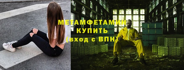 прущая мука Пересвет
