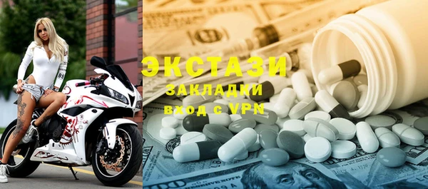 кокс Пестово