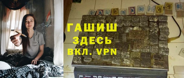 прущая мука Пересвет
