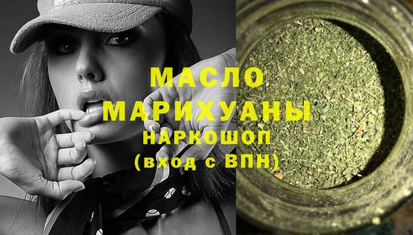 кокс Пестово