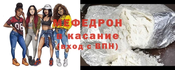 прущая мука Пересвет