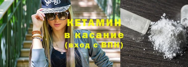 кокс Пестово