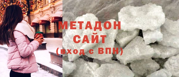 кокс Пестово
