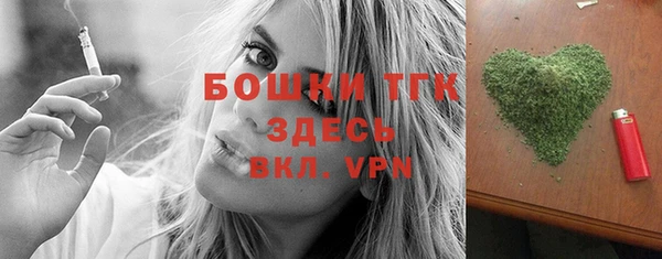 кокс Пестово