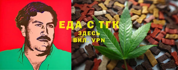 PSILOCYBIN Всеволожск