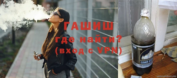 меф VHQ Воткинск