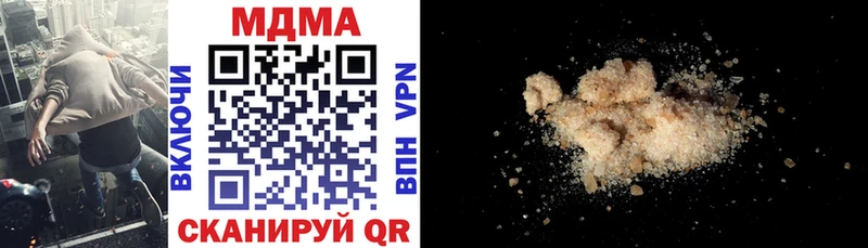 МДМА crystal  купить наркоту  Собинка 