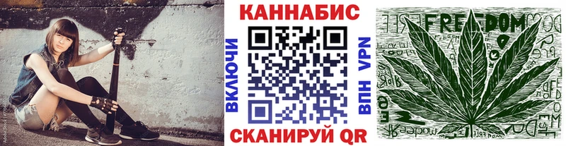 Бошки Шишки ГИДРОПОН  Собинка 